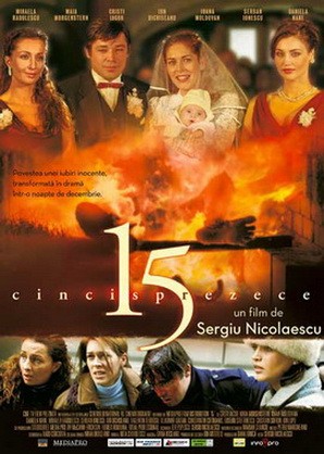 15 (2005) afişi 15 (2005) afişi