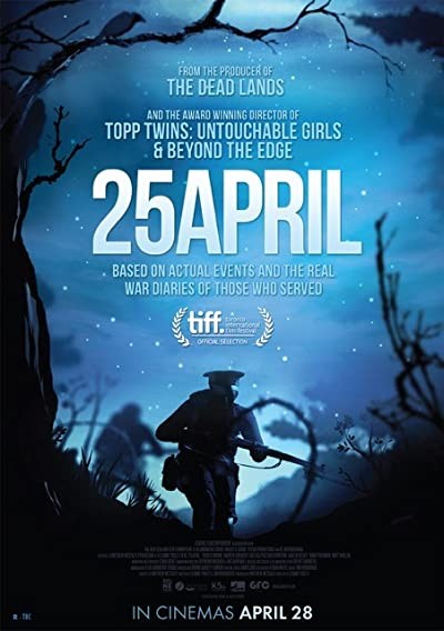 25 Nisan (2015) afişi 25 Nisan (2015) afişi
