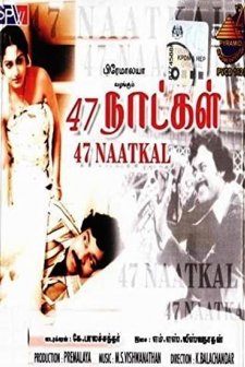 47 Natkal