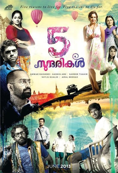 5 Sundarikal (2013) afişi 5 Sundarikal (2013) afişi