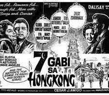 7 Gabi Sa Hong Kong (1966) afişi