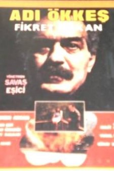 Adı Ökkeş (1987) afişi