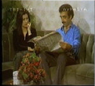 Ah Istanbul (1992) afişi Ah Istanbul (1992) afişi