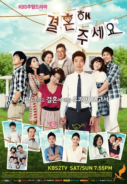 All About Marriage (2010) afişi All About Marriage (2010) afişi