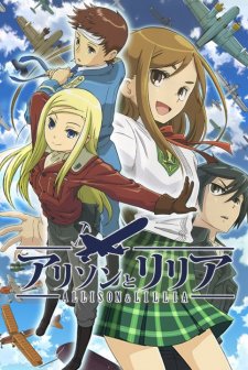 Allison Ve Lillia (2008) afişi