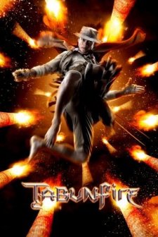 Ateş Savaşçıları (2006) afişi