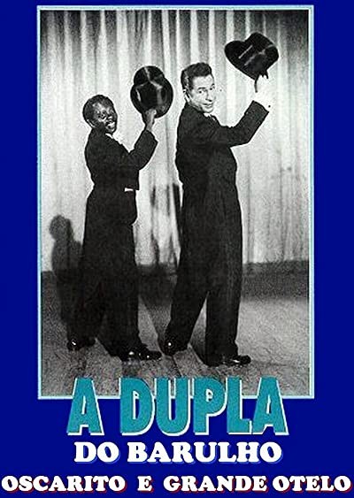 A Dupla Do Barulho (1953) afişi A Dupla Do Barulho (1953) afişi
