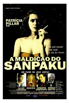 A Maldição Do Sanpaku (1991) afişi