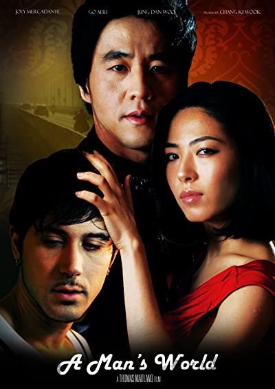 A Man's World (2012) afişi A Man's World (2012) afişi