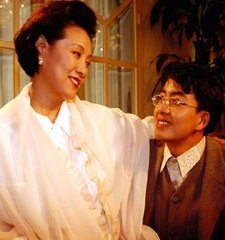 A Sunny Place of the Young