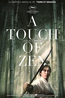 A Touch Of Zen (1971) afişi
