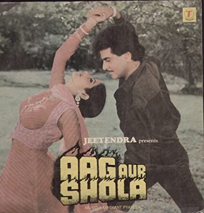 Aag Aur Shola (1986) afişi Aag Aur Shola (1986) afişi