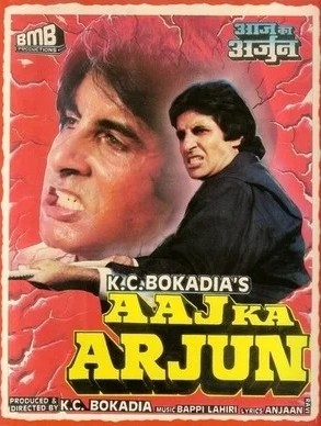 Aaj Ka Arjun (1990) afişi Aaj Ka Arjun (1990) afişi