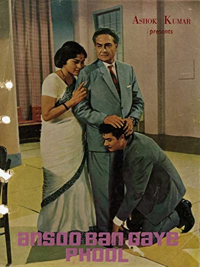 Aansoo Ban Gaye Phool (1969) afişi Aansoo Ban Gaye Phool (1969) afişi