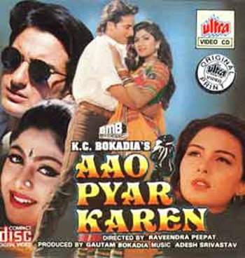 Aao Pyaar Karen (1994) afişi Aao Pyaar Karen (1994) afişi