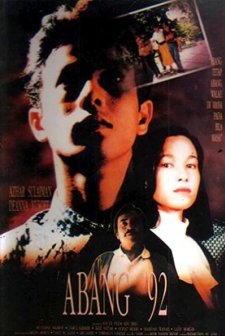 Abang '92 (1992) afişi