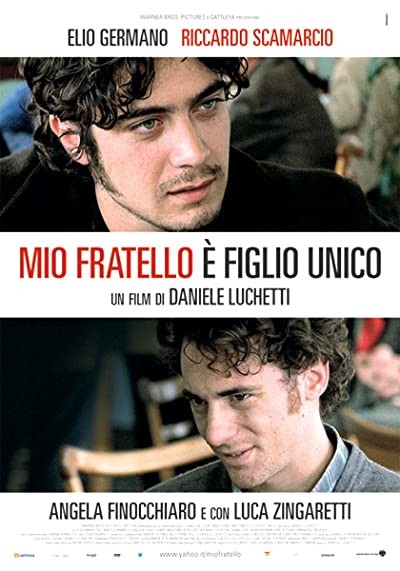 Abim Evin Tek Çocuğu (2007) afişi Abim Evin Tek Çocuğu (2007) afişi