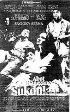 Abot Hanggang Sukdulan (1989) afişi Abot Hanggang Sukdulan (1989) afişi