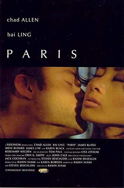 Acımasız Takip (2003) afişi Acımasız Takip (2003) afişi