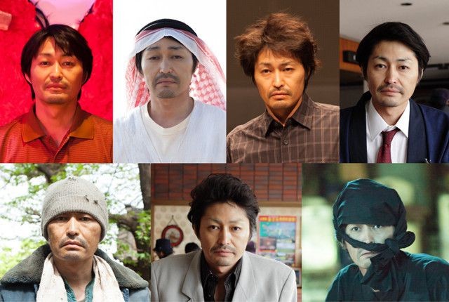 Actor Takuji Kameoka (2016) afişi Actor Takuji Kameoka (2016) afişi