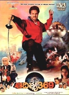 Aditya 369 (1991) afişi