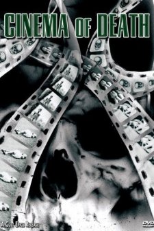 Adoration (1987) afişi