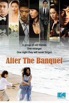 After the Banquet (2009) afişi