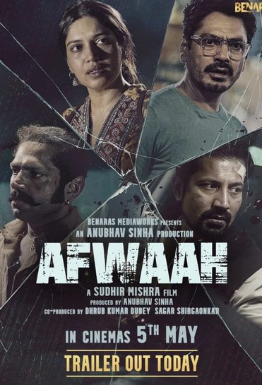 Afwaah (2023) afişi Afwaah (2023) afişi