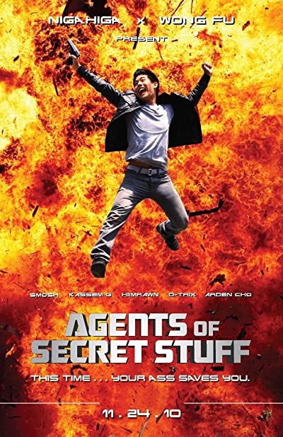 Agents Of Secret Stuff (2010) afişi Agents Of Secret Stuff (2010) afişi