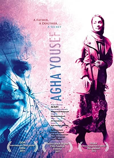 Agha Yousef (2011) afişi Agha Yousef (2011) afişi