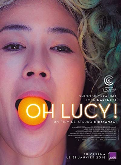 Ah Lucy! (2017) afişi Ah Lucy! (2017) afişi
