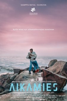 Aikamies (2022) afişi