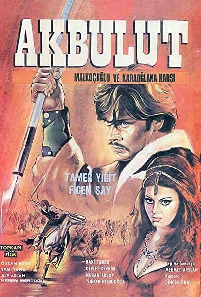Akbulut, Malkoçoğlu Ve Karaoğlan'a Karşı (1967) afişi