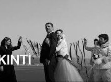 Akıntı (2021) afişi