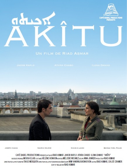 Akitu (2012) afişi Akitu (2012) afişi