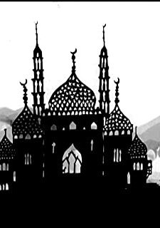 Aladdin And The Magic Lamp