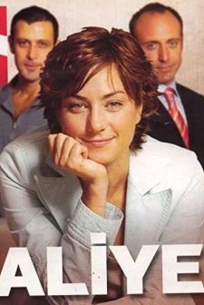 Aliye (2004) afişi