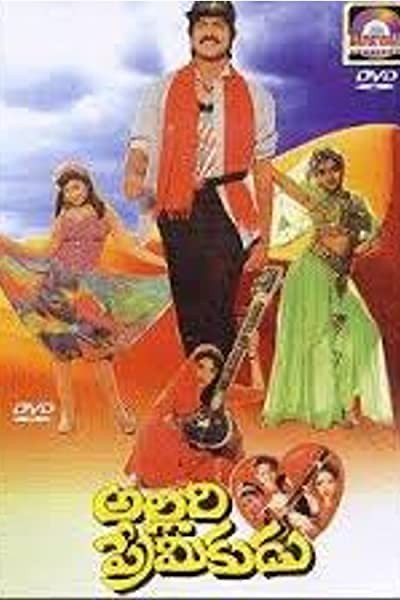 Allari Premikudu (1994) afişi Allari Premikudu (1994) afişi