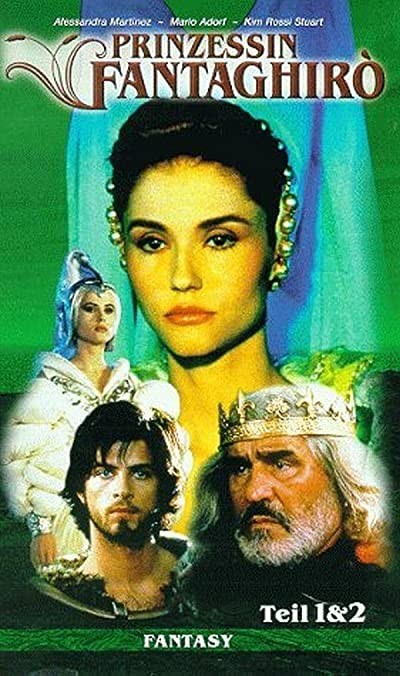 Altın Gül Mağarası (1991) afişi Altın Gül Mağarası (1991) afişi