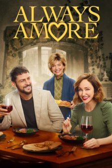 Always Amore (2022) afişi