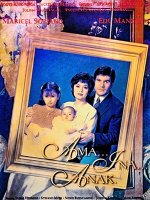 Ama, Ina, Anak (1996) afişi Ama, Ina, Anak (1996) afişi