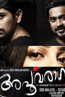 Apoorvaragam (2010) afişi