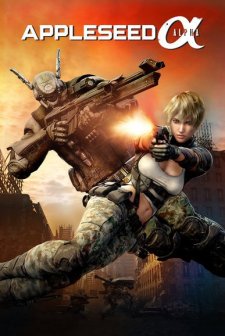 Appleseed Alpha (2014) afişi