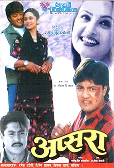 Apsara (2000) afişi Apsara (2000) afişi