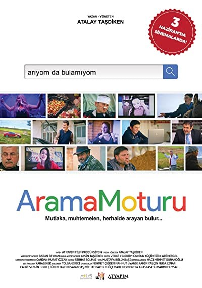 Arama Moturu (2016) afişi Arama Moturu (2016) afişi