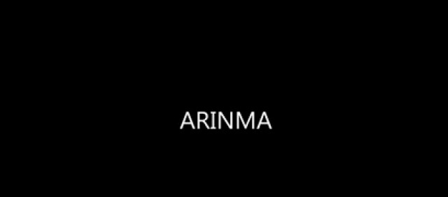 Arınma (2013) afişi Arınma (2013) afişi