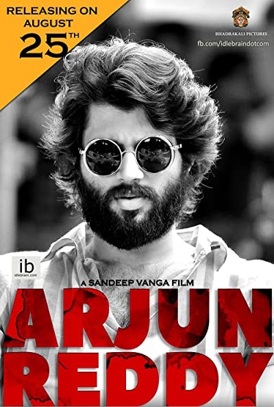 Arjun Reddy (2017) afişi Arjun Reddy (2017) afişi
