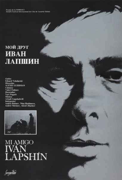 Arkadaşım İvan Lapşin (1986) afişi Arkadaşım İvan Lapşin (1986) afişi