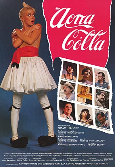 Arpa Colla (1982) afişi Arpa Colla (1982) afişi