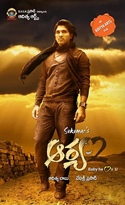 Arya 2 (2009) afişi Arya 2 (2009) afişi